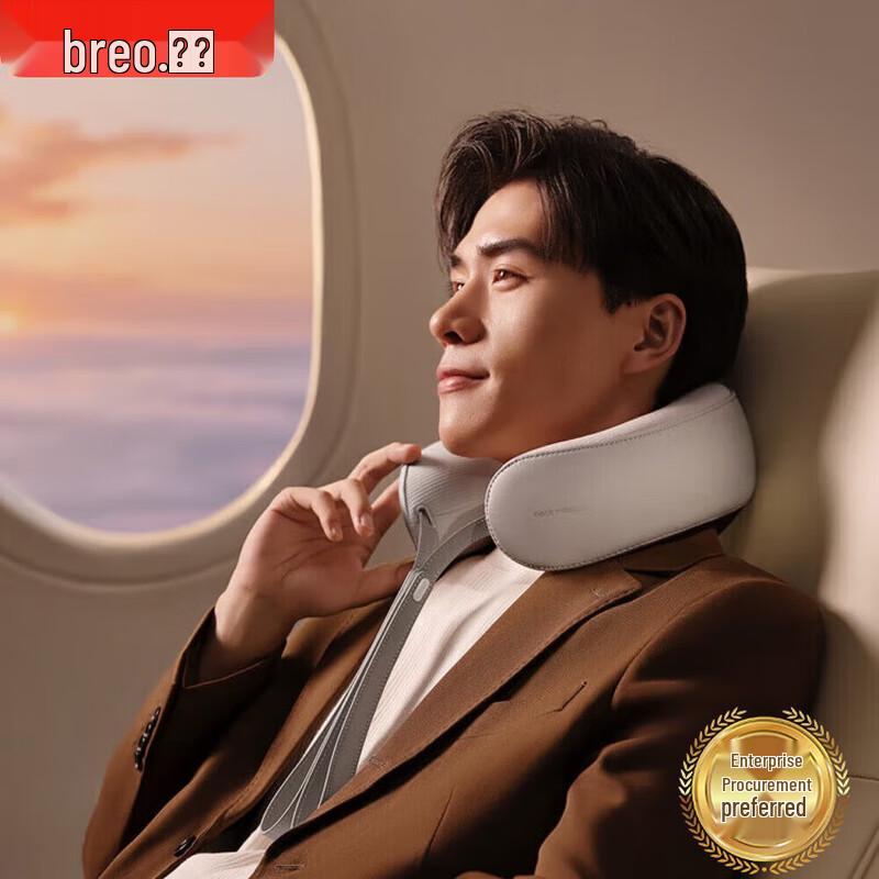 

Breo Neck D5 Cervical Massager