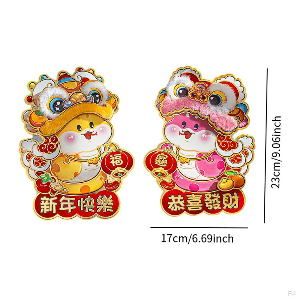 Chinese Year Couplets Snake Chunlian Holiday Door Sign Duilian Gate Wall Stickers