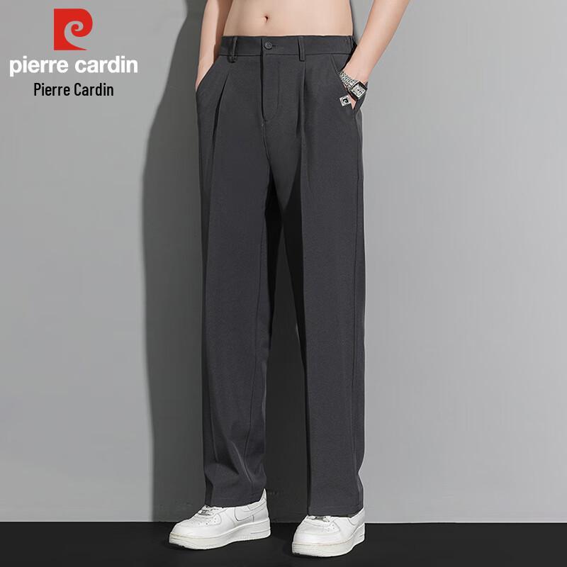 Pierre Cardin Men's Loose Straight-Leg Casual Pants