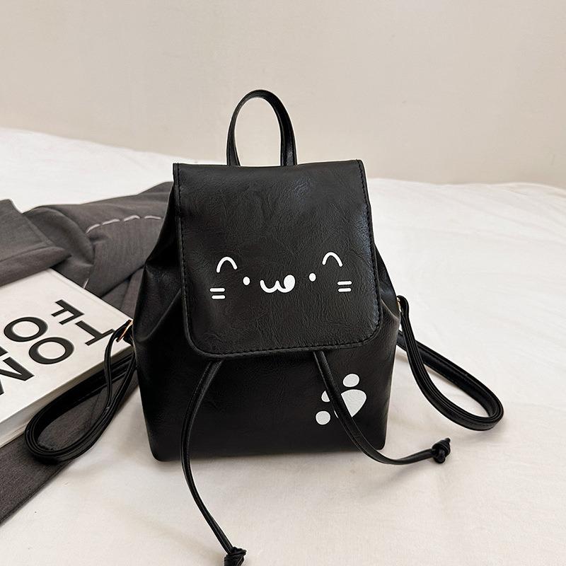 

New fashion personality niche design trend small bag women s simple backpack handbag