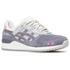 Asics Gel Lyte Iii End Pearl Sneakers 1191A356-500