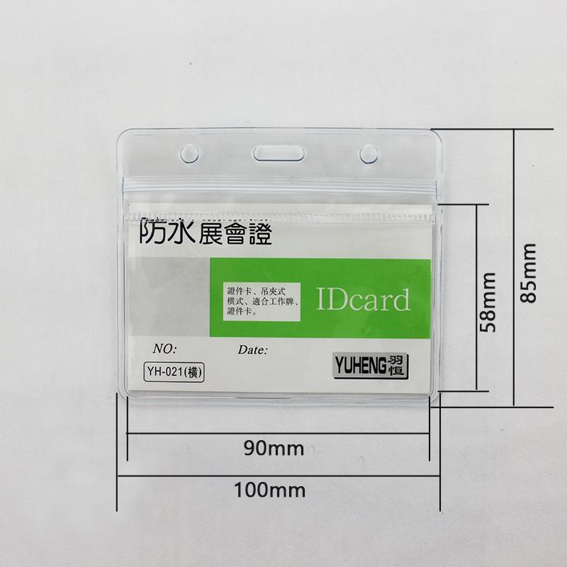 10 Pcs Transparent Badge Holder Neck Strap Set Waterproof ID Card Bag Lobster Hook Rop Lanyard For Employee Access Control Card