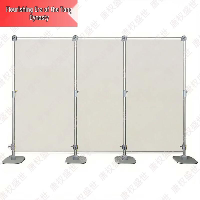 Tang Quanshengshi Heavy Duty Telescopic Map Stand