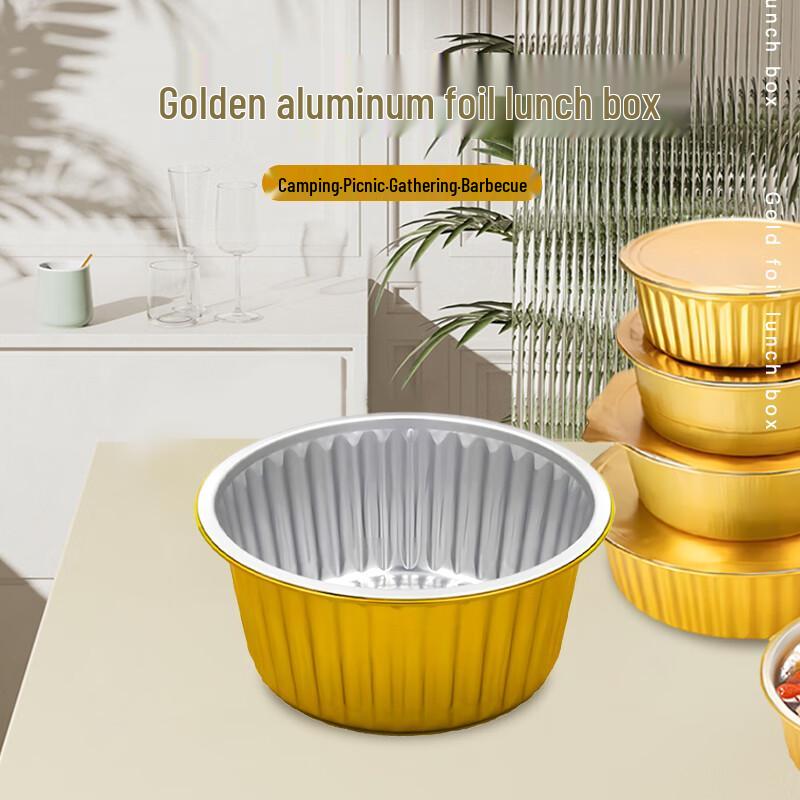 

Jiwanggu 960ml Round Aluminum Foil Takeaway Container