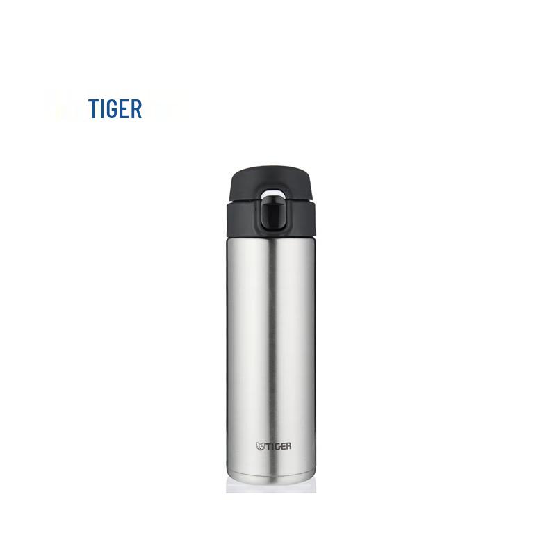 TIGER MMY-A48C Lightweight Stainless Steel Vacuum Insulated Bottle