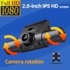 M80 Pro 4-Channel Dash Cam with Four Lenses, 1080P HD, Infrared Night Vision, and Parking Monitor