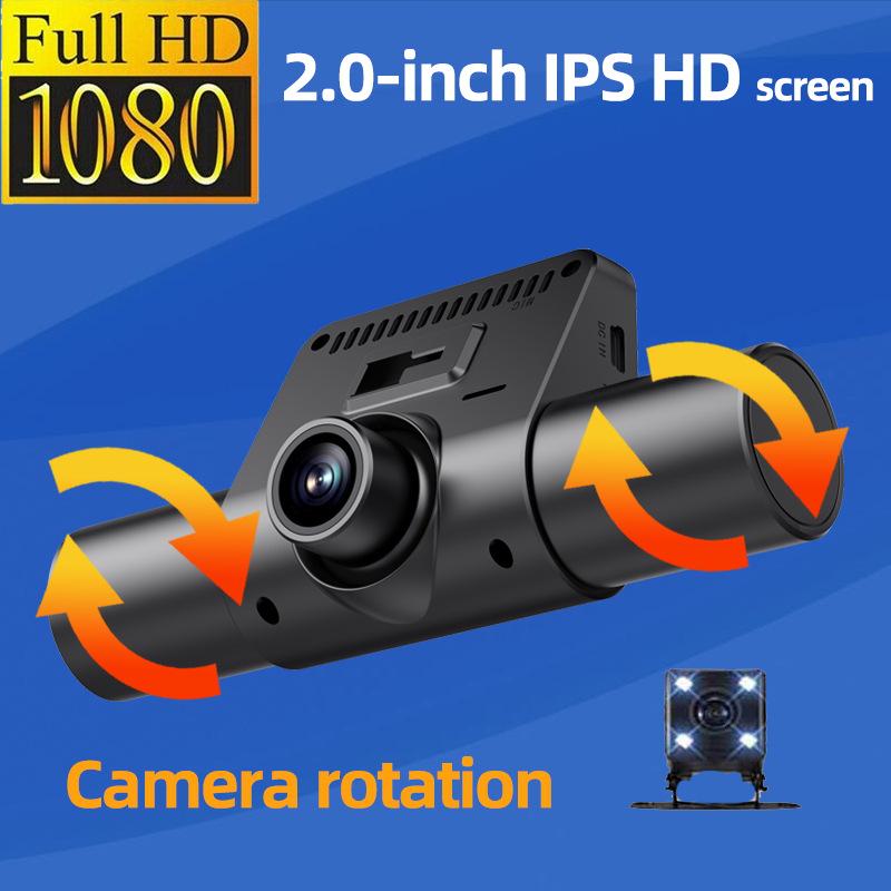 M80 Pro 4-Channel Dash Cam with Four Lenses, 1080P HD, Infrared Night Vision, and Parking Monitor