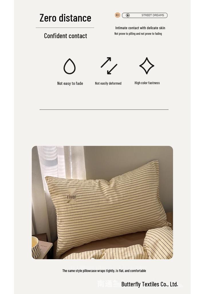 Blogger Style Cotton Striped Bedding Set - 4-Piece Duvet & Sheet Set, Home & Student Use