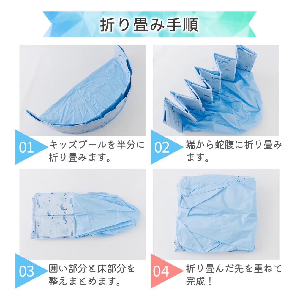 Sammenleggbart Ingen Inflasjon Kreves Smile Home 160x30cm Basseng, [Barnebasseng] Hund, Kjæledyr, Balkong, Innendørs, Bruk, 120x30cm, (120cmx30cm, Delfin)