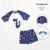 KND Boys' Cartoon Split Swimsuit Set