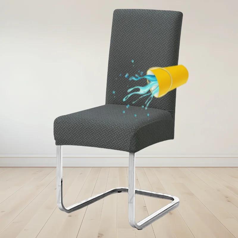 Water-resistant Backrest Chair Cover T-shaped Pattern Chair Seat Case Elastic Dining Chair Protector Office Restaurant Universal