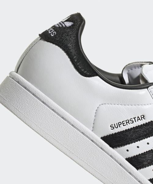 Adidas Superstar II JH7052 [Shipped from Korea] 100% Authentic