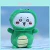 Adorable Cute Self-deprecating Bear Plush Toy Keychain Dino Transformation Charm
