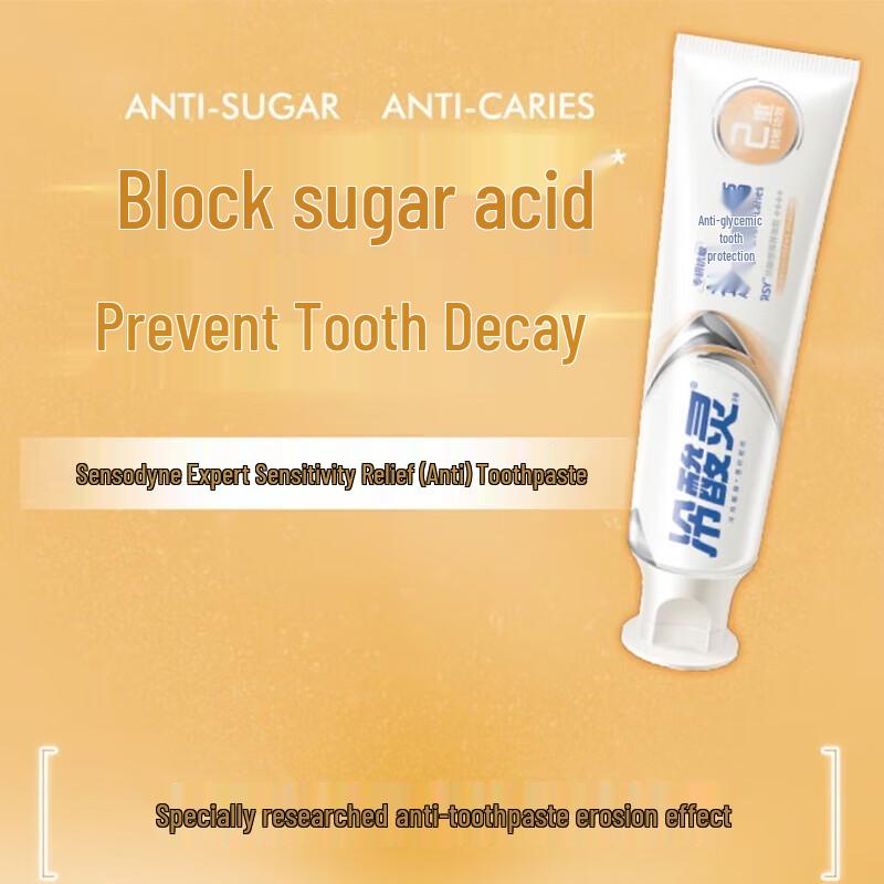 Leng Suan Ling Professional Anti-Sensitivity & Anti-Cavity Toothpaste
