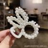 Large Pearl Hair Claw Clip Women Back Of Head Stylish Geometric Accessory Fashionable Bun Holder Korean-Inspired