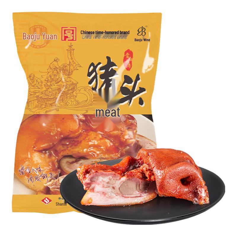 Baojuyuan Braised Pork Ready-to-Eat Series