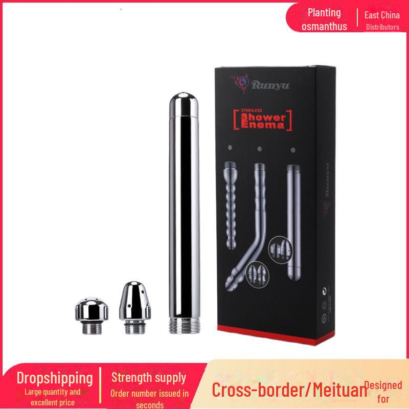 Triple-Head Enema Cleaner: Metal Vagina & Anus Cleaner with Straight and Curved Tubes