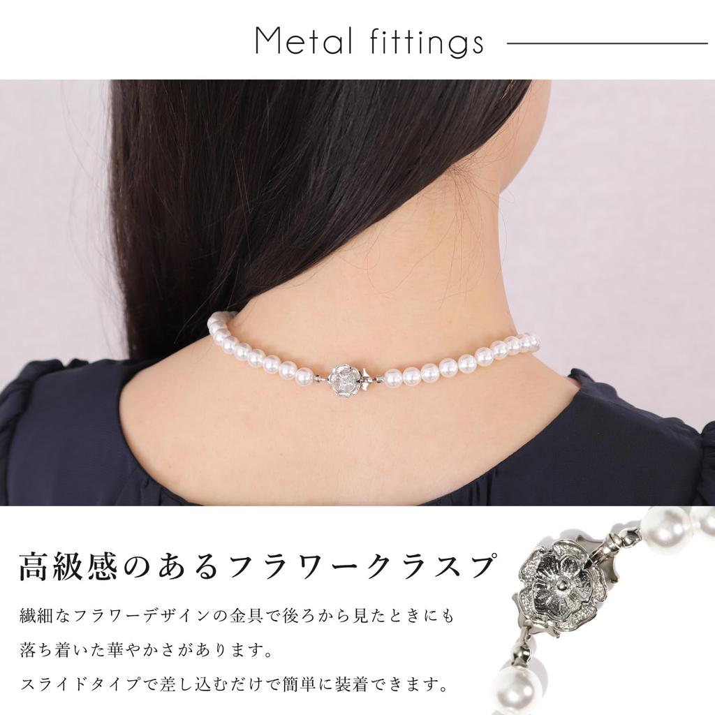 warranty Pearl necklace and earrings set Pearl Made in Japan Natural shell pearl 8mm beads production 10 sizes Choice of cases White Gray Black with