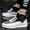 Herbst neue erhöhende lässige Schuhe, High-Top-Board-Schuhe Sport Herren