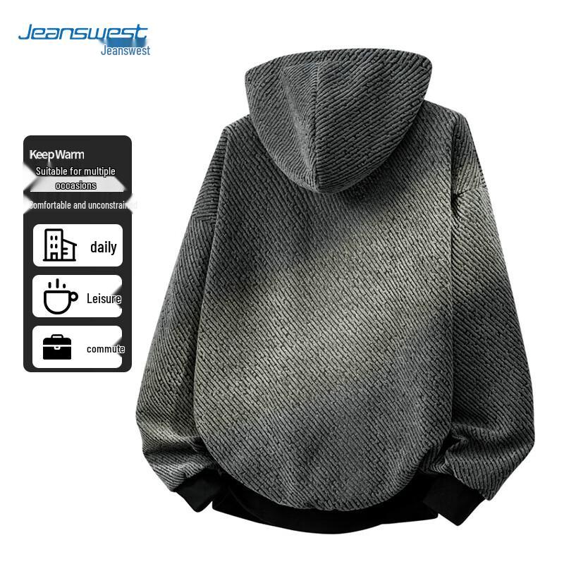 JEANSWEST Men's Striped Hooded Jacket