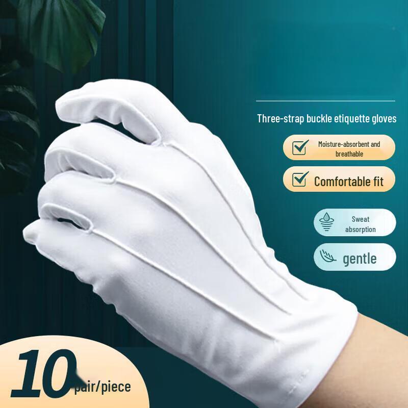 

White Cotton Gloves with Buckle
