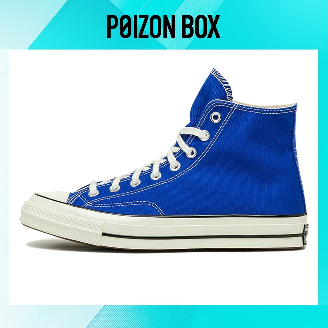 

кеды Converse 1970s Canvas shoes Unisex 168509C