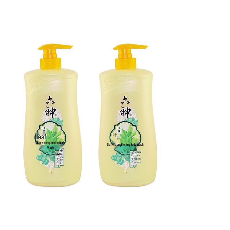 Liushen Wormwood Anti-Itch Shower Gel