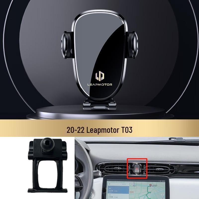 

Leapmotor T03/C01/C11 Car Mount & Console Navigation Accessories Standard