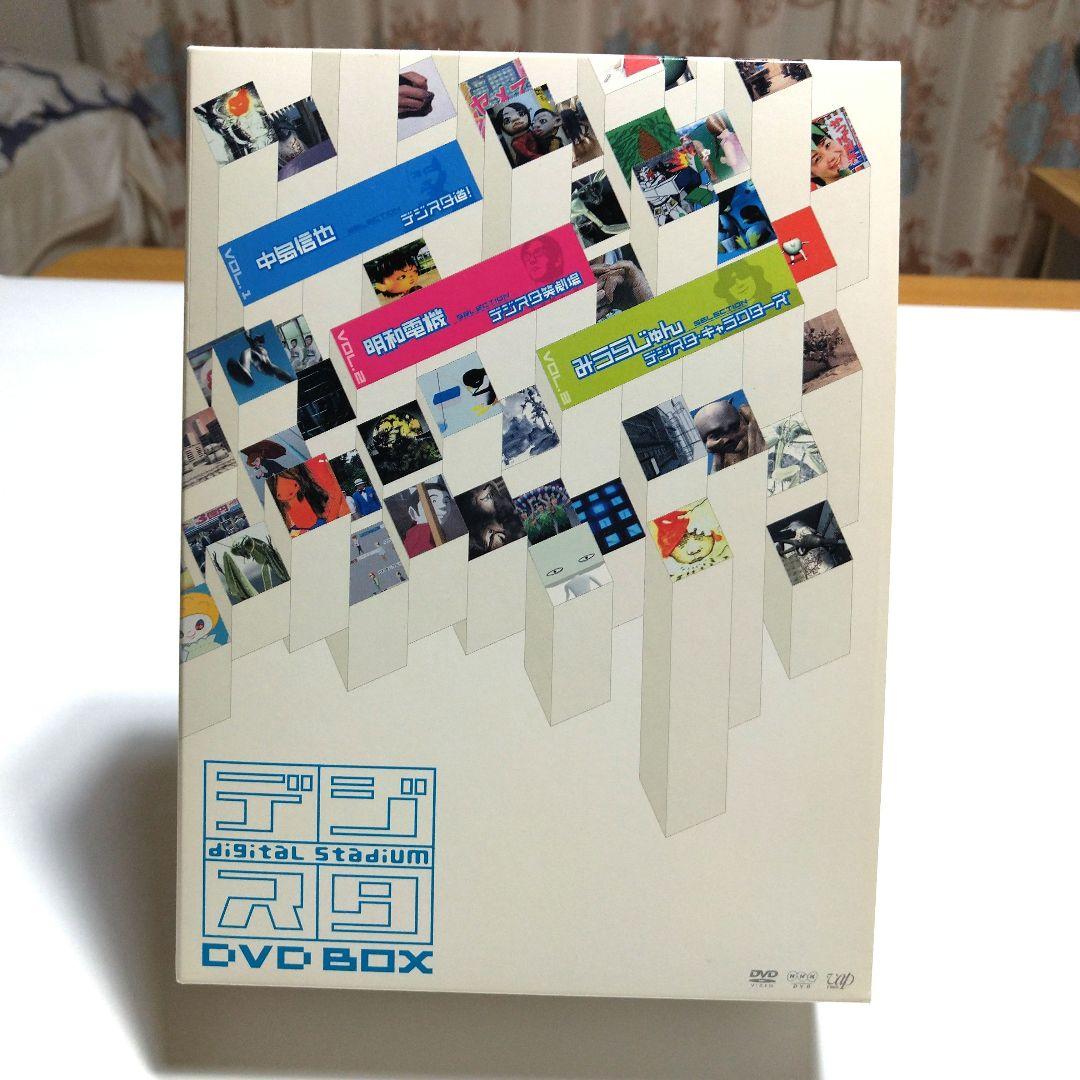 

[USED] Digital Stadium DVD-BOX (3-disc set)