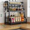 Kitchen Countertop Seasoning Storage Rack