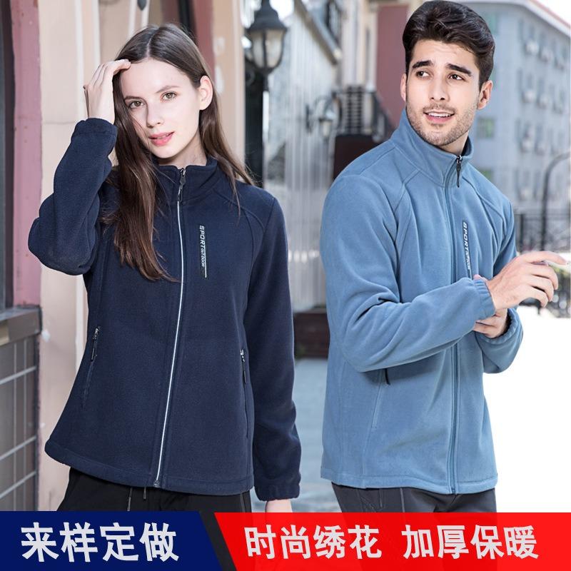 Autumn and Winter Fleece Jacket Sweater Couple Outdoor Fleece Fleece Jacket Thickened Casual Warm Jacket