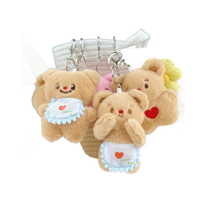 Heart Plush Doll Pendant - Cute Cartoon Gift for Best Friends & Students