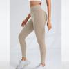 Women's High-Waist Quick-Dry Yoga and Cycling Pants for Autumn/Winter