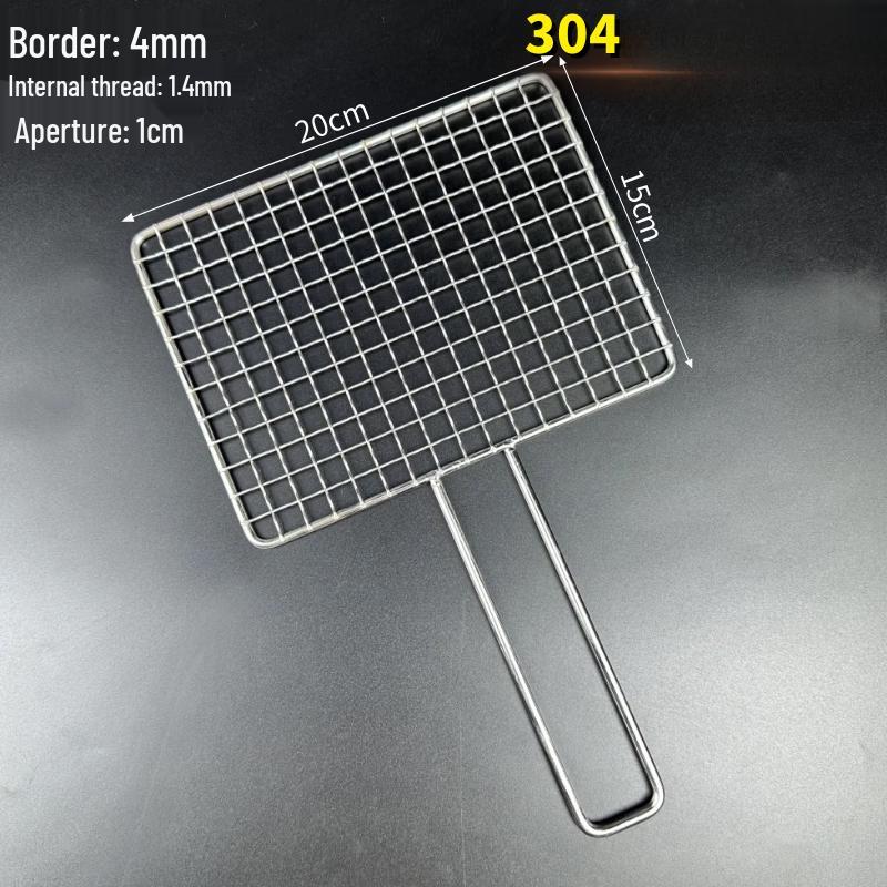 Kashicong 304 Stainless Steel BBQ Grill Mesh with Handle