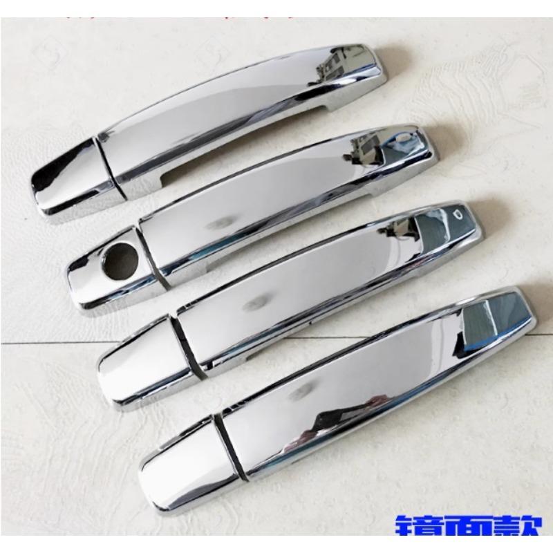 Door Bowl Sticker Outer Handle Cover Chrome Handle Modification Trim Sequin for Chevrolet Cruze 2009 2010 2011 2012 2013 2014
