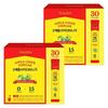 Teazen Apple Cider Vinegar Powder Drink Sticks 5g X 30 Sticks X 2 Boxes