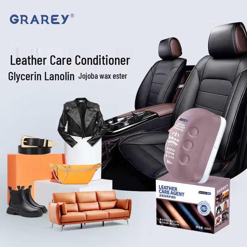 GRAREY Leather Care and Stain Remover Kit