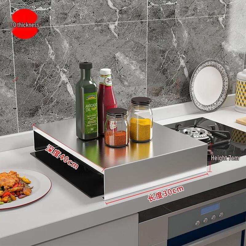 Stainless Steel Kitchen Countertop Stand