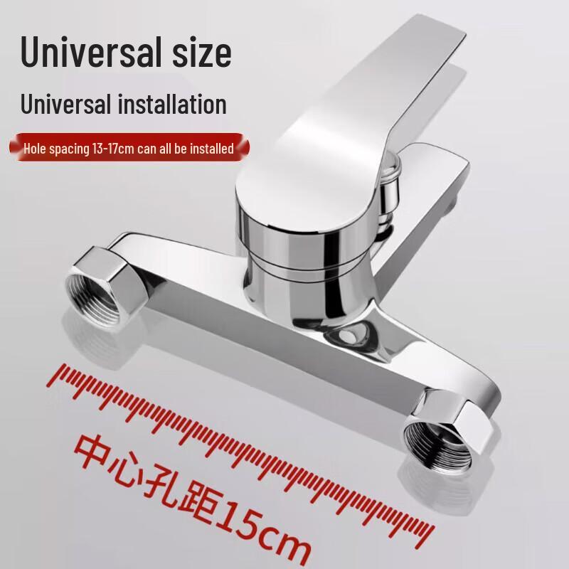 Junpan Bathtub & Shower Mixer Faucet with Handheld Shower