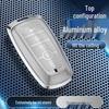 Ford Key Case for Focus Shell, Edge, Furuisi, Mondeo, and Explorer