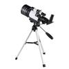 Children's High-Power Astronomical Telescope