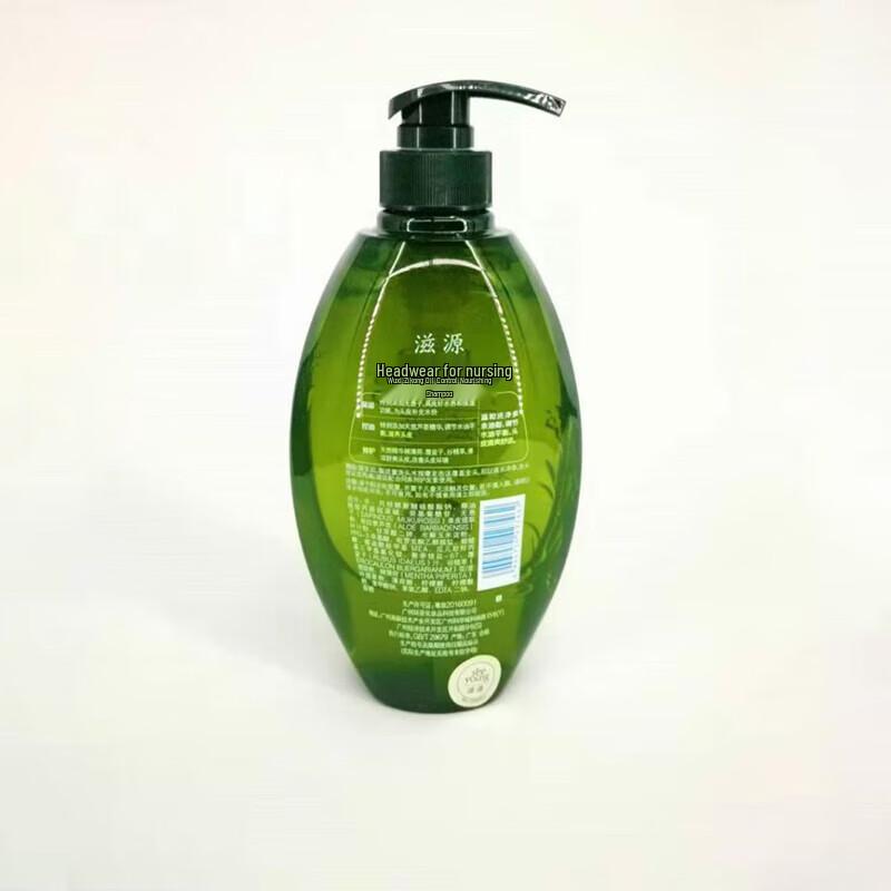 Siyuan Sapindus Ölkontrolle Nährendes Shampoo