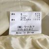 15,000 Yen Tag Attached CROLLA Trapeze Skirt Knee Length Beige 36/S(USED)