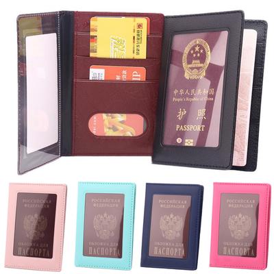 1PC Wallet Cover Passport Protector Card Case Passport Holder Ticket Leather Travel Organizer KTB