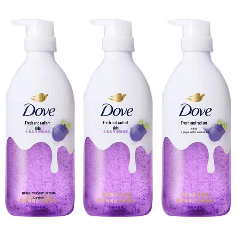 Dove Deep Hydration Essence Shower Gel