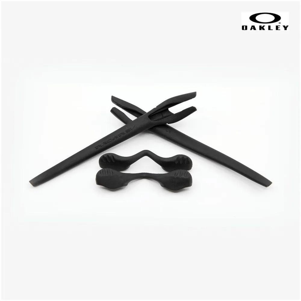 

[Oakley] Oakley Radar Eevee Glasses Temple Nose Pad Kit