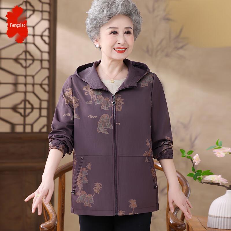 

Women s Autumn Spring Hooded Windbreaker 3XL