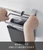 Yamazaki Tower Hanging Trash W17 x x Hook is Used with Model 10220 Can, Black, D11.3 H24.4cm (When Vertically), Hook, Small,