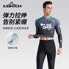 Mens Quick-Dry UV Protection Swim Trunks With Rash Guard Top Set Beach Surfing Swimming Water Sports