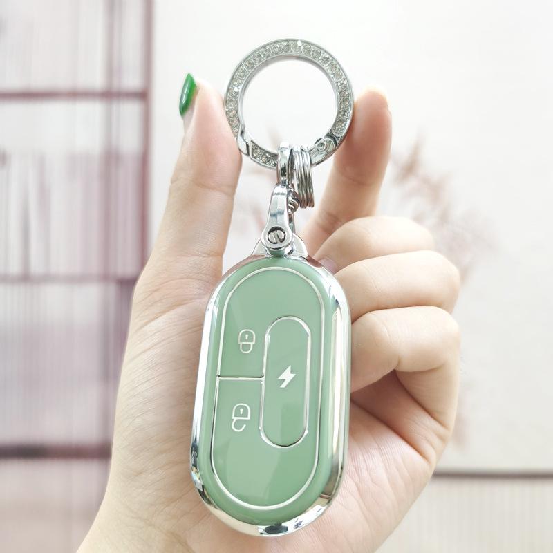 Niu Electric Vehicle Key Case: Soft Protective Cover for G0, G2, G3, GOVA, F0, F2, F4, G3C Models